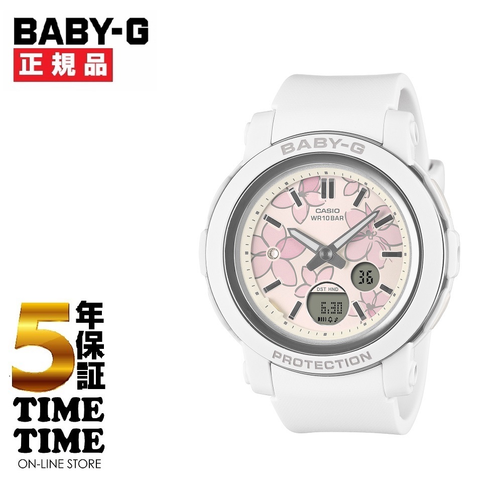CASIO カシオ BABY-G ベビーG BGA-290FL-4AJF 【安心の5年保証】