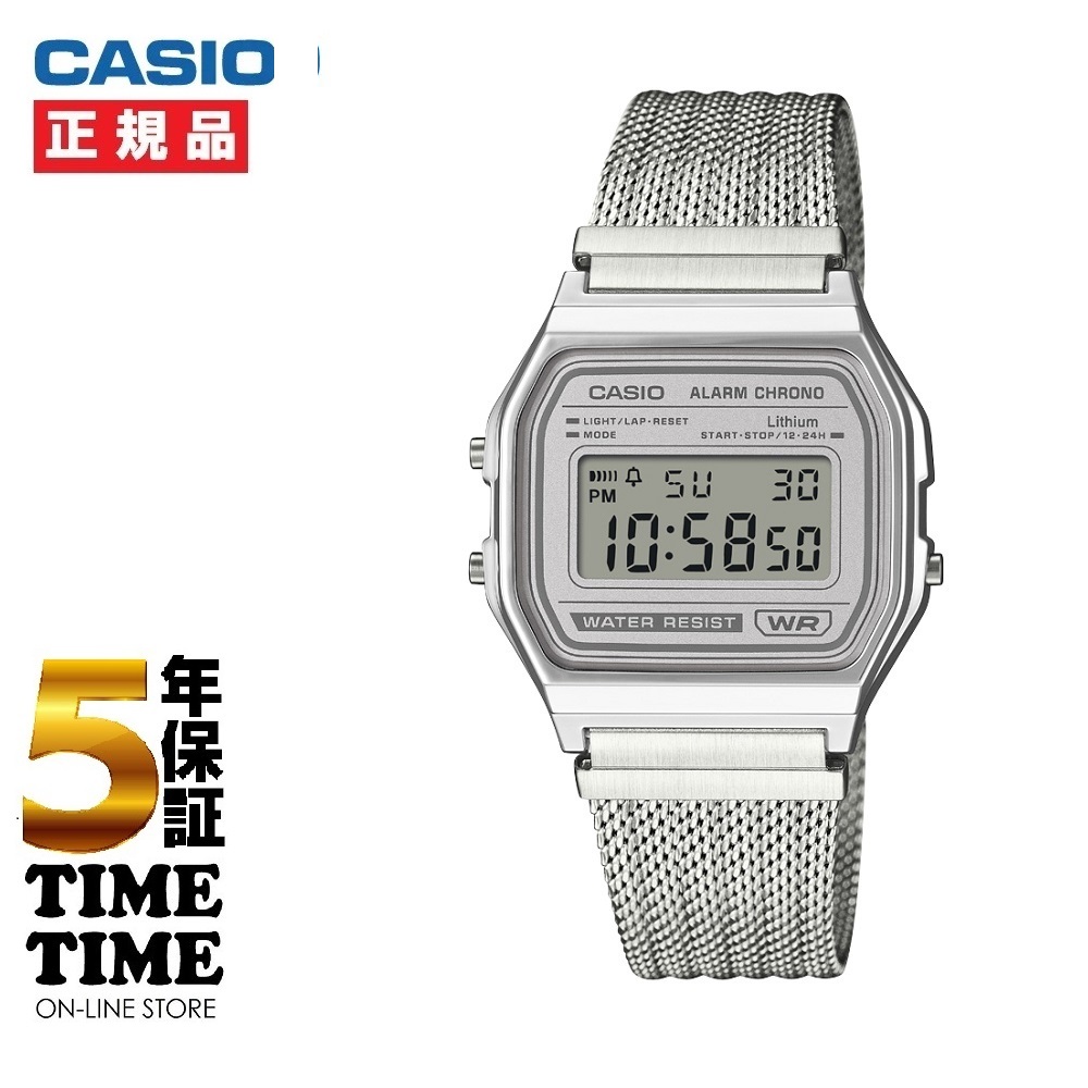 CASIO CLASSIC カシオクラシック 角型 シルバー A158WEM-7JF 【安心の5年保証】