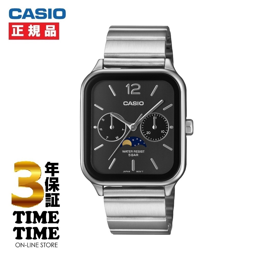 CASIO Collection カシオクラシック 角型 ムーンフェイズ MTP-M305D-1AJF 【安心の5年保証】