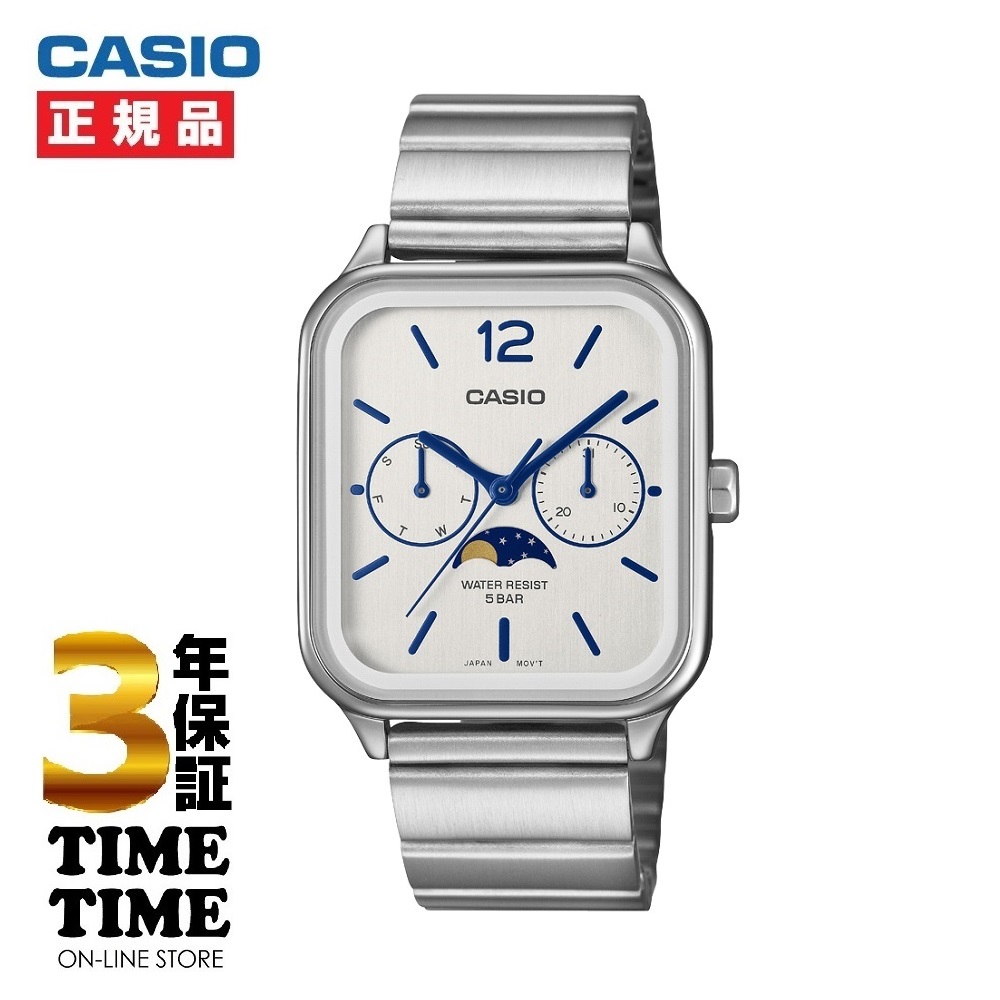 CASIO Collection カシオクラシック 角型 ムーンフェイズ MTP-M305D-7AJF 【安心の5年保証】