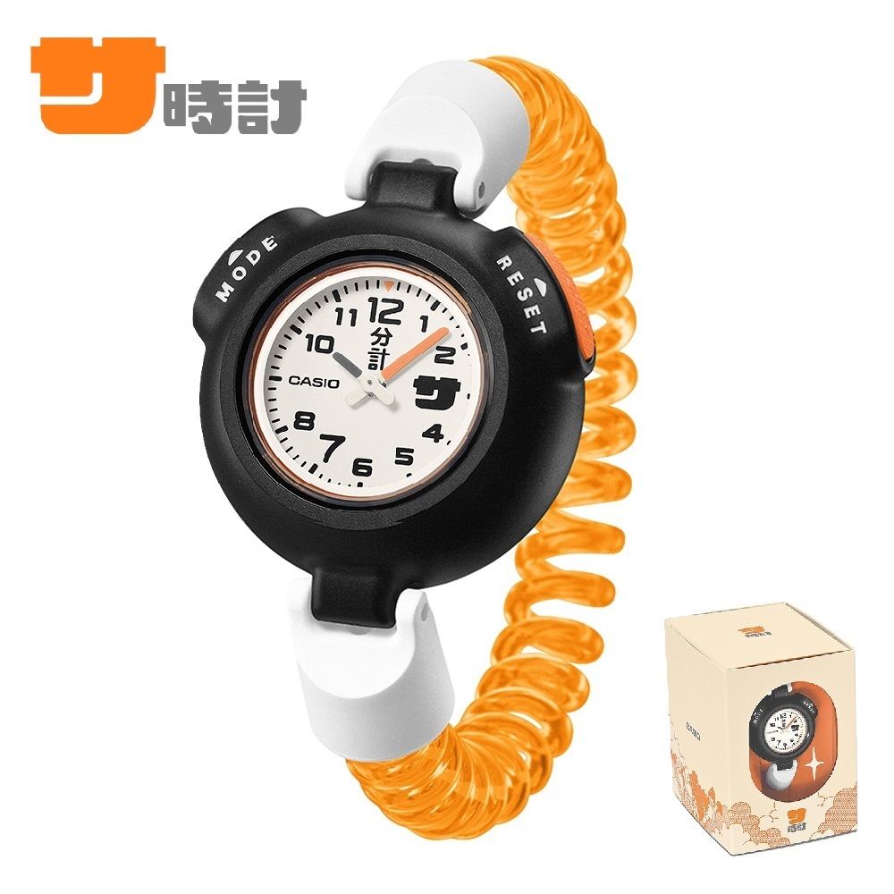 CASIO カシオ CASIO サウナ時計 SAN-100H-7BJR【安心の5年保証】