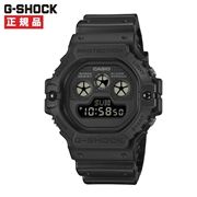 CASIO カシオ G-SHOCK Gショック DW-5900UBB-1JF【安心の5年保証】