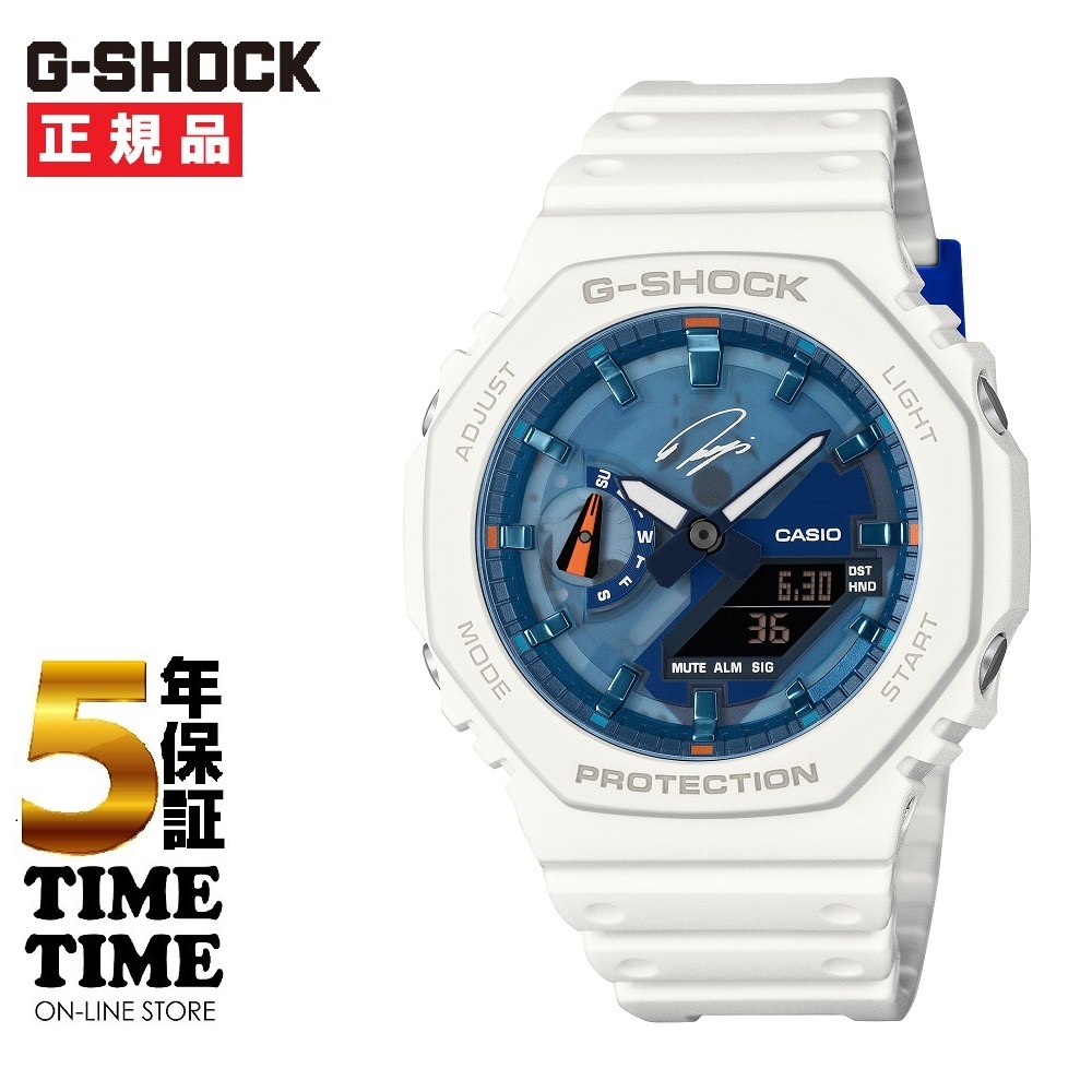 CASIO カシオ G-SHOCK Gショック RYO ISHIKAWA SIGNATURE MODEL GA-2100RI25-7AJR【安心の5年保証】