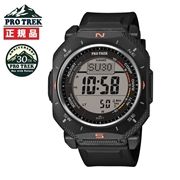 CASIO カシオ PRO TREK プロトレック Climber Line PRG-69-1JF【安心の5年保証】