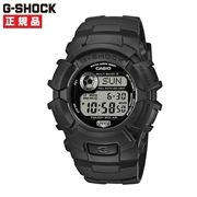 CASIO カシオ G-SHOCK Gショック FIRE PACKAGE ’26 ソーラー電波 GW-2320FP-1A1JR 【安心の5年保証】