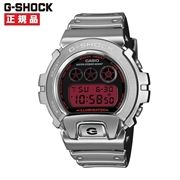 CASIO カシオ G-SHOCK Gショック メンズ デジタル  IconicStyles GM-6900YRA-8JF【安心の5年保証】