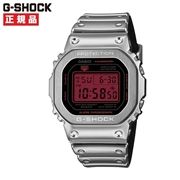 CASIO カシオ G-SHOCK Gショック Iconic	Styles GM-5600YRA-8JF【安心の5年保証】