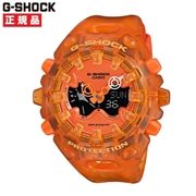 CASIO カシオ G-SHOCK Gショック スケルトン 大容量電池採用モデル GA-V01SKE-4AJF【安心の5年保証】