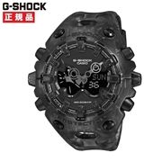CASIO カシオ G-SHOCK Gショック スケルトン 大容量電池採用モデル GA-V01SKE-8AJF【安心の5年保証】