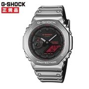CASIO カシオ G-SHOCK Gショック IconicStyles GM-2100YRA-8AJF【安心の5年保証】