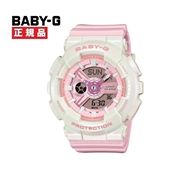 CASIO カシオ BABY-G ベビーG パステルカラー BA-110PD-4AJF【安心の5年保証】