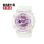 CASIO カシオ BABY-G ベビーG パステルカラー BA-110PS-7AJF【安心の5年保証】