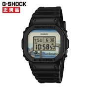 CASIO カシオ G-SHOCK Gショック 葛飾北斎 富嶽三十六景 深川万年橋下 DW-5600KHFM25-1JR【安心の5年保証】