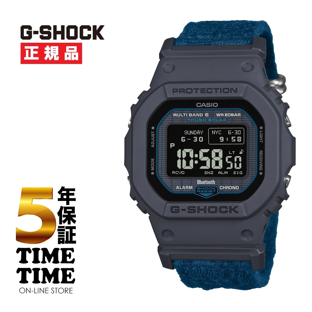 4/17発売！予約受付中！CASIO カシオ G-SHOCK Gショック MIP液晶 GW-BX5600CBG-2JR【安心の5年保証】