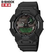 CASIO カシオ G-SHOCK Gショック BLACK AND ELECTRO GREEN GA-B010BEG-1AJF【安心の5年保証】
