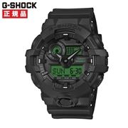 CASIO カシオ G-SHOCK Gショック BLACK AND ELECTRO GREEN GA-700BEG-1AJF【安心の5年保証】