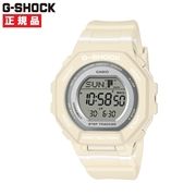 CASIO カシオ G-SHOCK Gショック ステップトラッカー 歩数計測機能付シリーズ クリーム GMD-B300-7JF【安心の5年保証】
