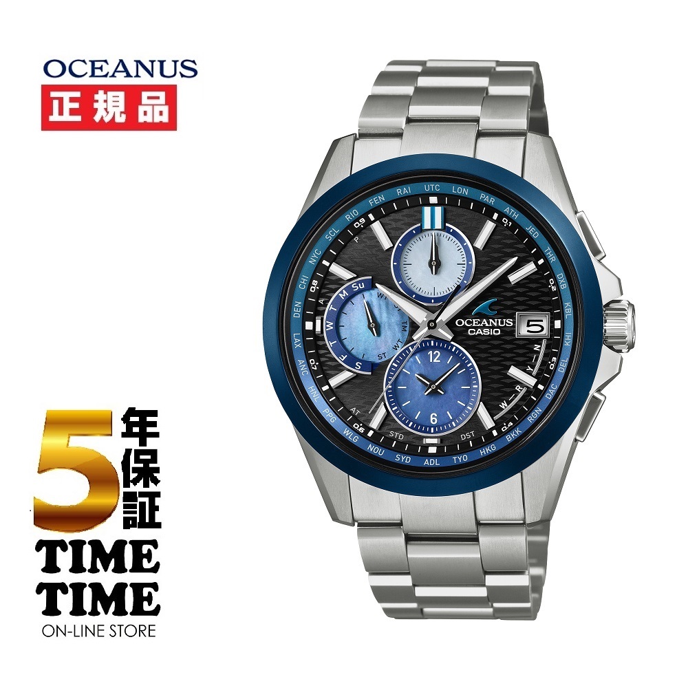 メンズ OCEANUS オシアナス | CASIO(カシオ) | タイムタイムオンライン