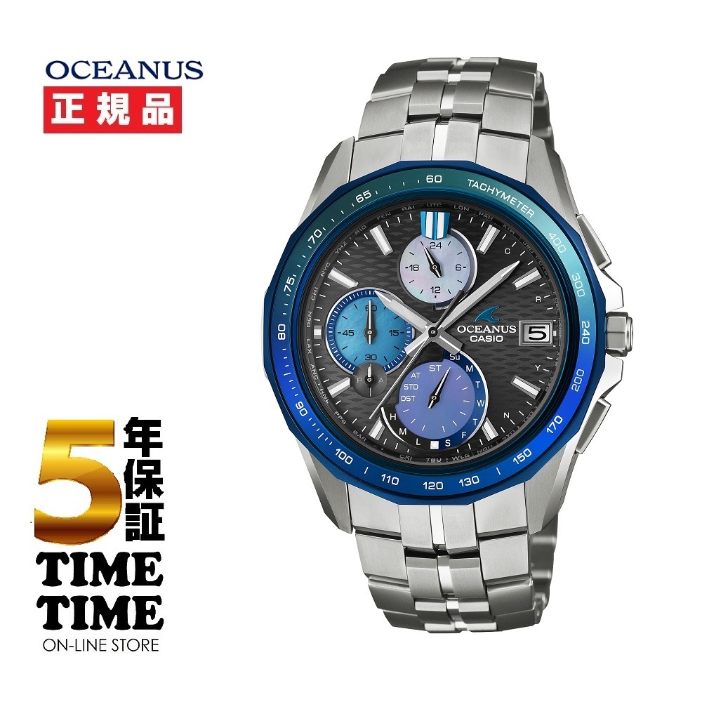 メンズ OCEANUS オシアナス | CASIO(カシオ) | タイムタイムオンライン