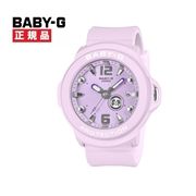 CASIO カシオ BABY-G ベビーG 専用ホルダー付 BGA-15K-6AJR【安心の5年保証】