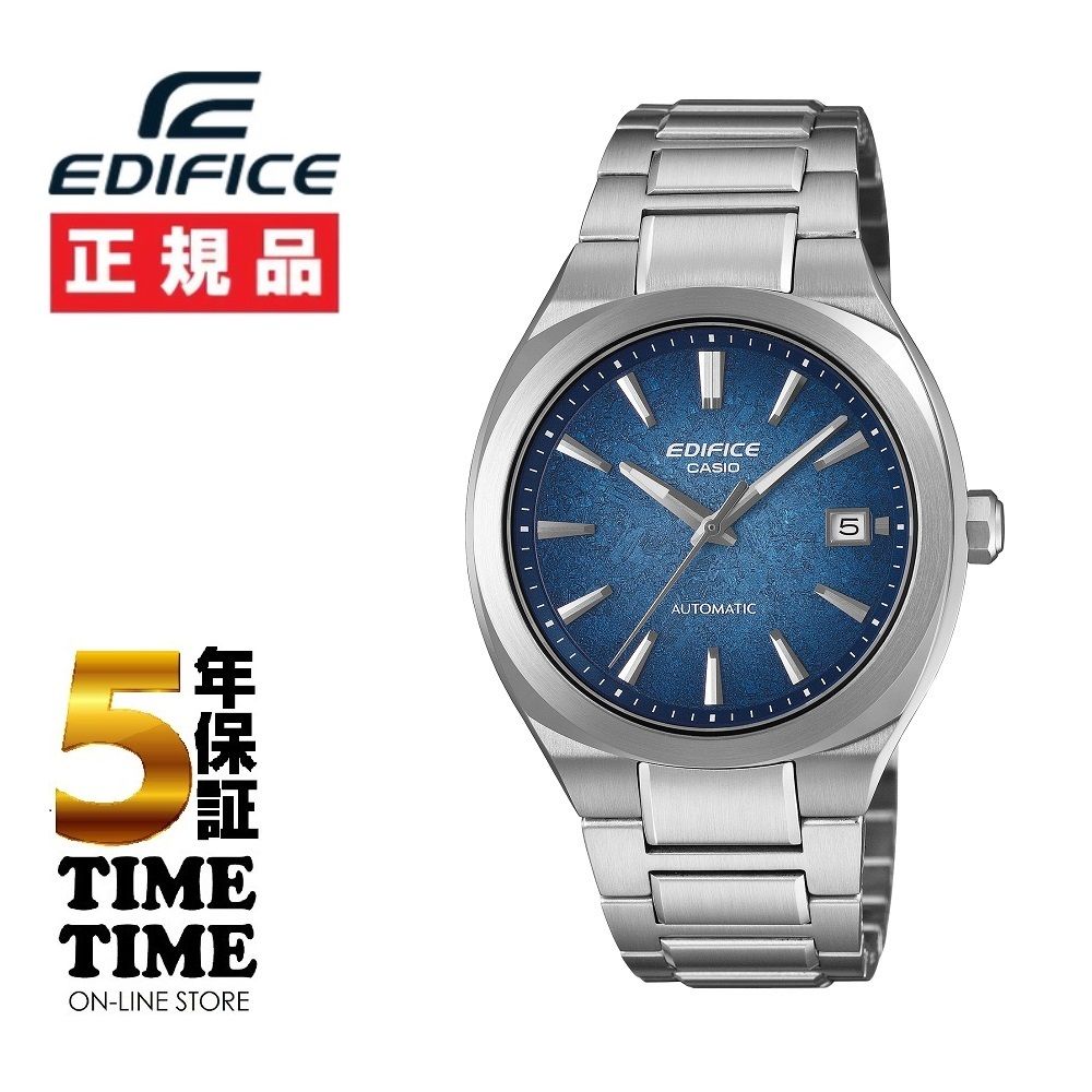 CASIO カシオ EDIFICE エディフィス 自動巻 EFK-200D-2AJF【安心の5年保証】