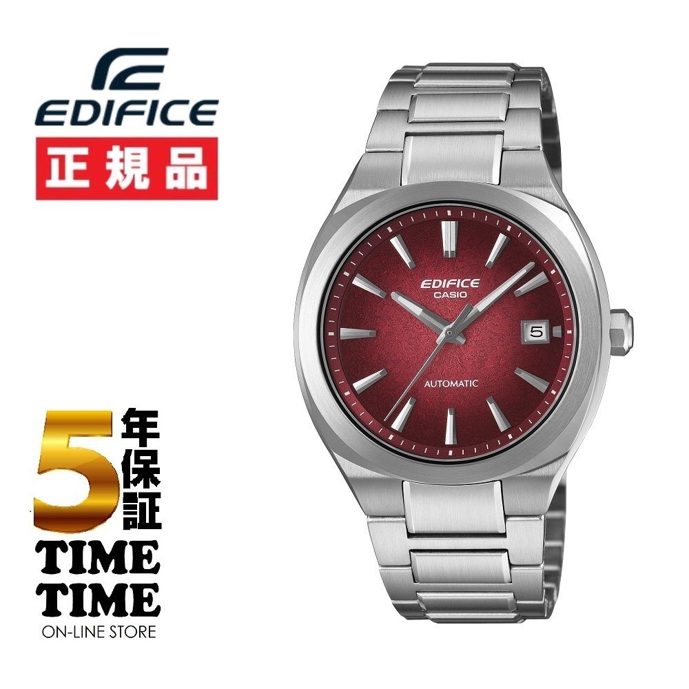 CASIO カシオ EDIFICE エディフィス 自動巻 EFK-200D-4AJF【安心の5年保証】