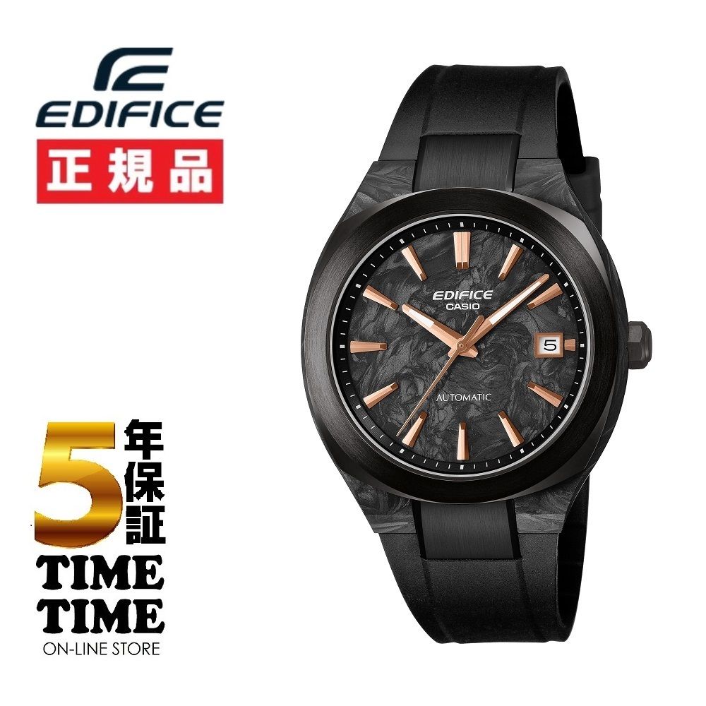 CASIO カシオ EDIFICE エディフィス フォージドカーボン採用 自動巻 EFK-200XPB-1AJF【安心の5年保証】