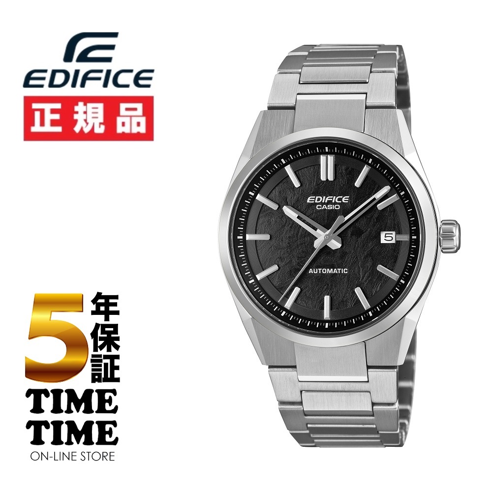 CASIO カシオ EDIFICE エディフィス 自動巻 ブラック EFK-110D-1AJF【安心の5年保証】