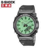 CASIO カシオ G-SHOCK Gショック GMA-P2100SR-1AJF【安心の5年保証】