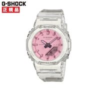 CASIO カシオ G-SHOCK Gショック GMA-P2100SR-7AJF【安心の5年保証】