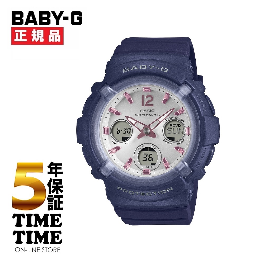 CASIO カシオ BABY-G ベビーG ソーラー電波 BGA-2800-2A2JF【安心の5年保証】