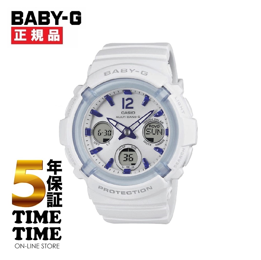 CASIO カシオ BABY-G ベビーG ソーラー電波 BGA-2800-7A3JF【安心の5年保証】
