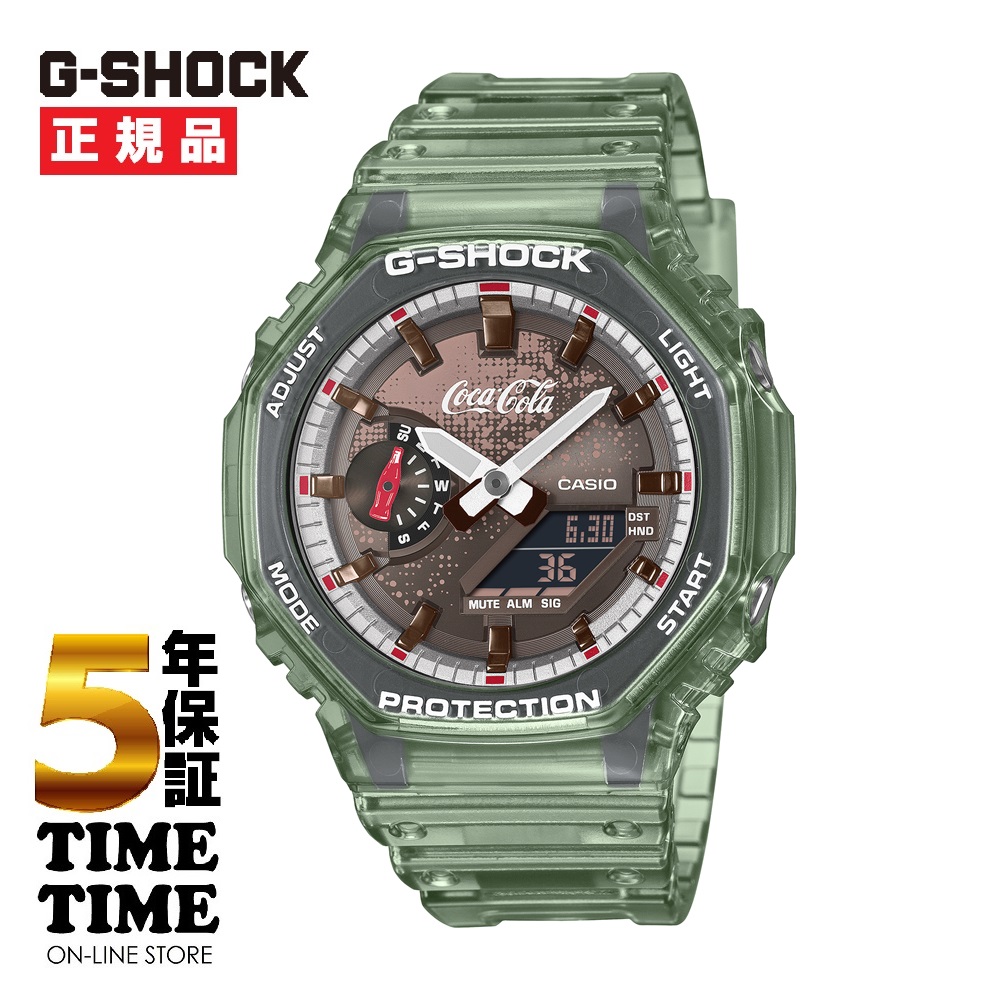 5/15発売！予約受付中！CASIO カシオ G-SHOCK Gショック Coca-Colaコラボ GA-2100CC-3AJR【安心の5年保証】