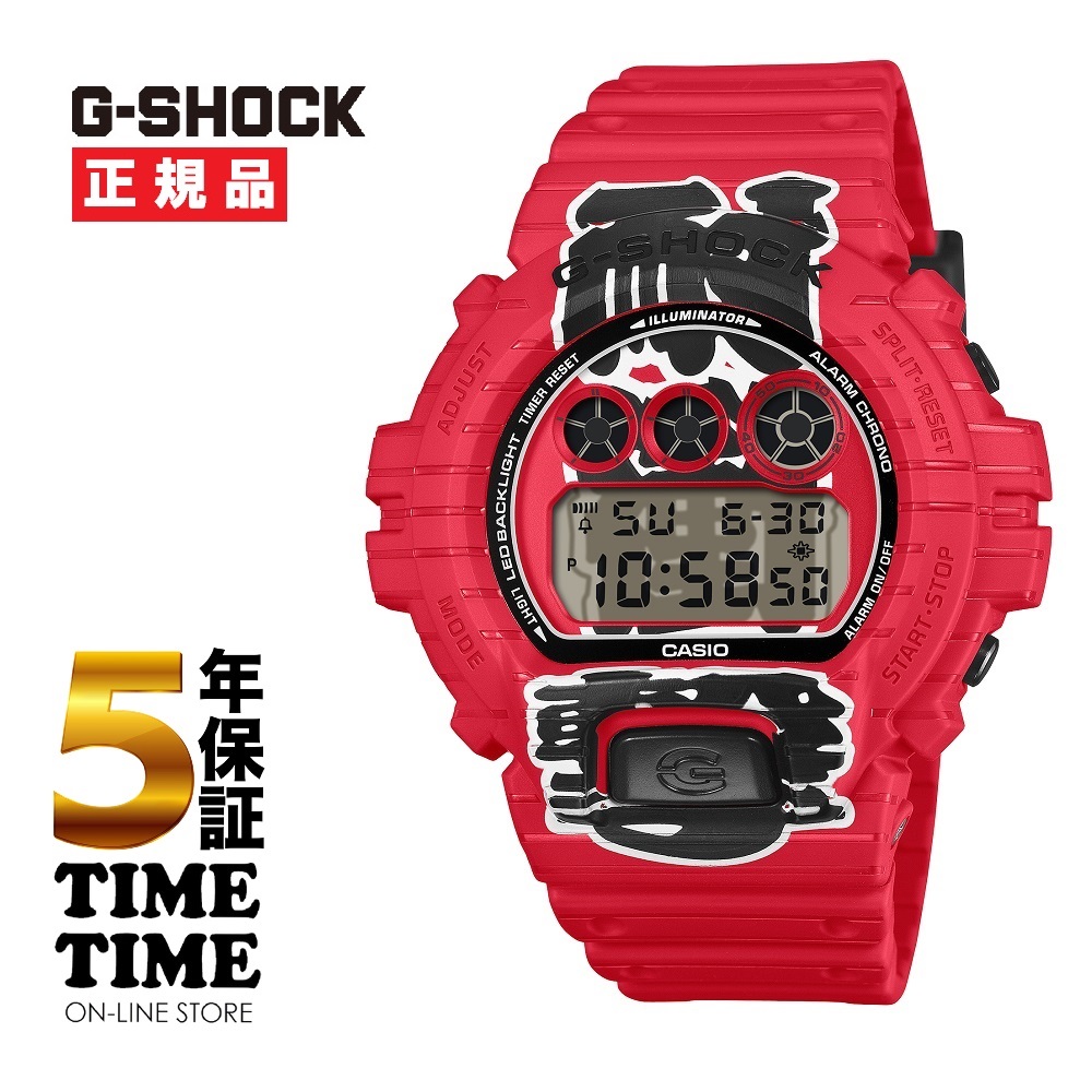 4/10発売！予約受付中！CASIO カシオ G-SHOCK Gショック Made in Japan 赤提灯 DW-6900AKA-4JR【安心の5年保証】