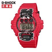 CASIO カシオ G-SHOCK Gショック Made in Japan 赤提灯 DW-6900AKA-4JR【安心の5年保証】