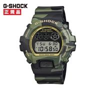 CASIO カシオ G-SHOCK Gショック CAMO AND GOLD カモフラージュ DW-6900CMG-3JF【安心の5年保証】