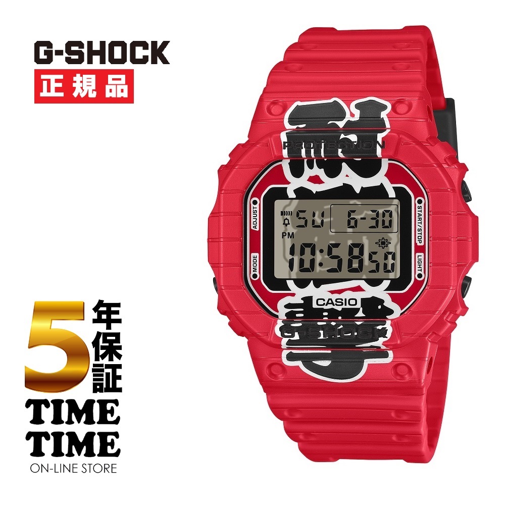 4/10発売！予約受付中！CASIO カシオ G-SHOCK Gショック Made in Japan 赤提灯 DW-5600AKA-4JR【安心の5年保証】