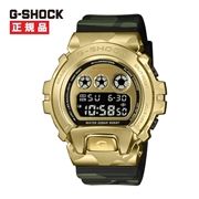 CASIO カシオ G-SHOCK Gショック CAMO AND GOLD カモフラージュ GM-6900CMG-3JF【安心の5年保証】