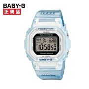 CASIO カシオ BABY-G ベビーG  Love The Sea And The Earth イルクジ ソーラー電波 BGD-5650K-2JR【安心の5年保証】