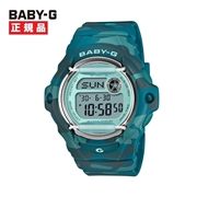 CASIO カシオ BABY-G ベビーG カモフラージュ BG-169CM-2JF【安心の5年保証】