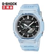 CASIO カシオ G-SHOCK Gショック Love The Sea And The Earth イルクジ ソーラー GA-B2100KB-2AJR【安心の5年保証】