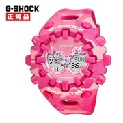 CASIO カシオ G-SHOCK Gショック CAMO AND GOLD カモフラージュ GA-V01CMG-4AJF【安心の5年保証】