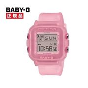 CASIO カシオ BABY-G＋PLUS ベイビージープラス 専用ホルダー付 スクエア デジタル BGD-10KG-4JR【安心の5年保証】