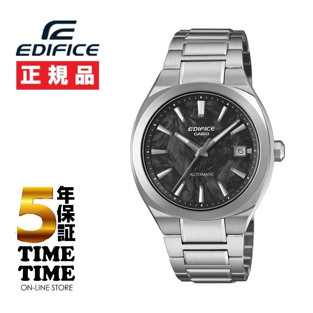 CASIO カシオ EDIFICE エディフィス フォージドカーボン採用 自動巻 EFK-200CD-1AJF【安心の5年保証】