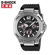 CASIO カシオ G-SHOCK Gショック GRAVITYMASTER GWR-B3000-1AJF【安心の5年保証】