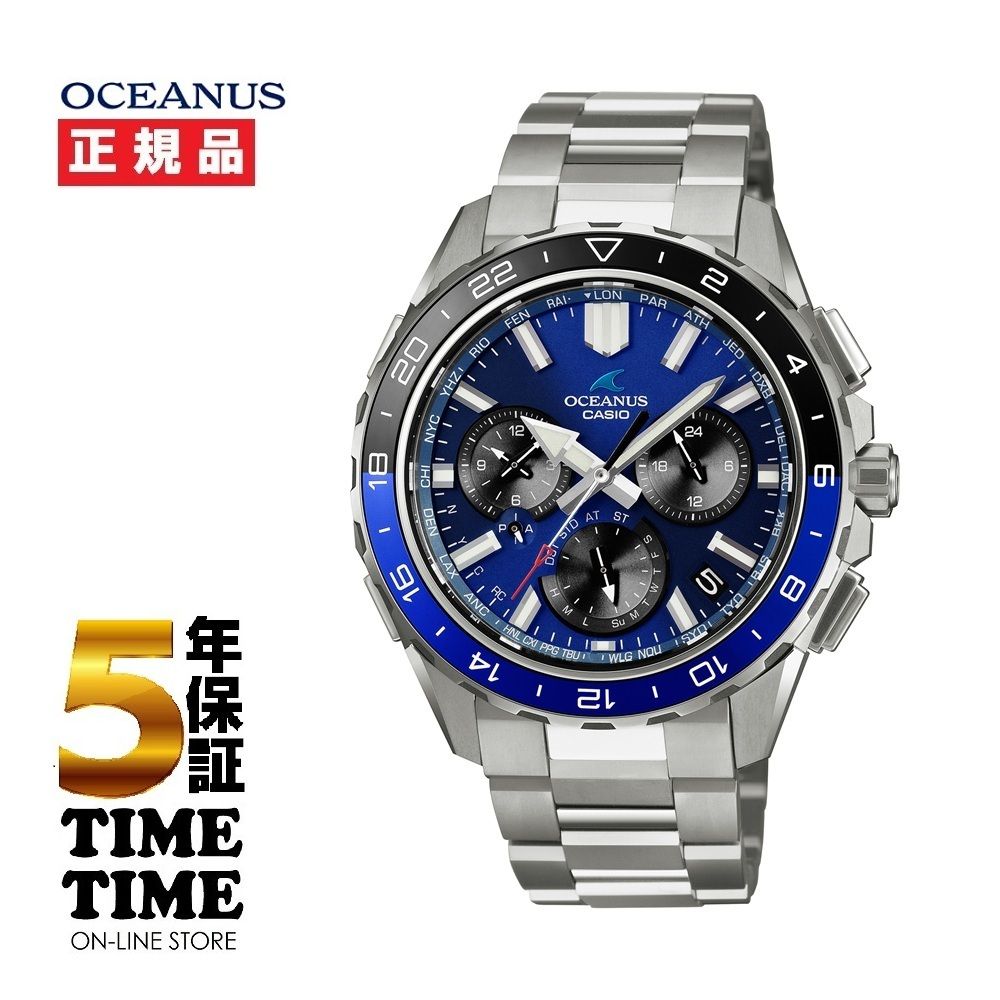 10/16発売！予約受付中！CASIO カシオ OCEANUS オシアナス CACHALOT カシャロ ソーラー電波 チタン シルバー OCW-P3000-2AJF【安心の5年保証】