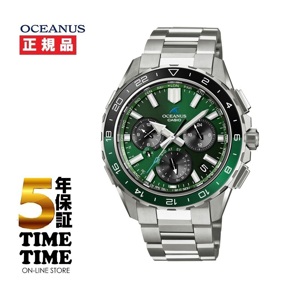 10/16発売！予約受付中！CASIO カシオ OCEANUS オシアナス CACHALOT カシャロ ソーラー電波 チタン グリーン OCW-P3000-3AJF【安心の5年保証】