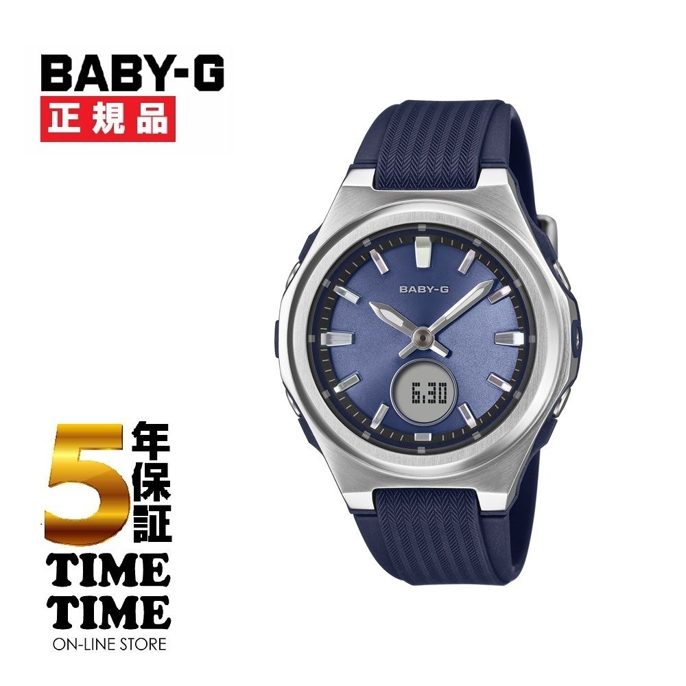 10/9発売！予約受付中！CASIO カシオ BABY-G ベビーG BGA-3000-2AJF【安心の5年保証】