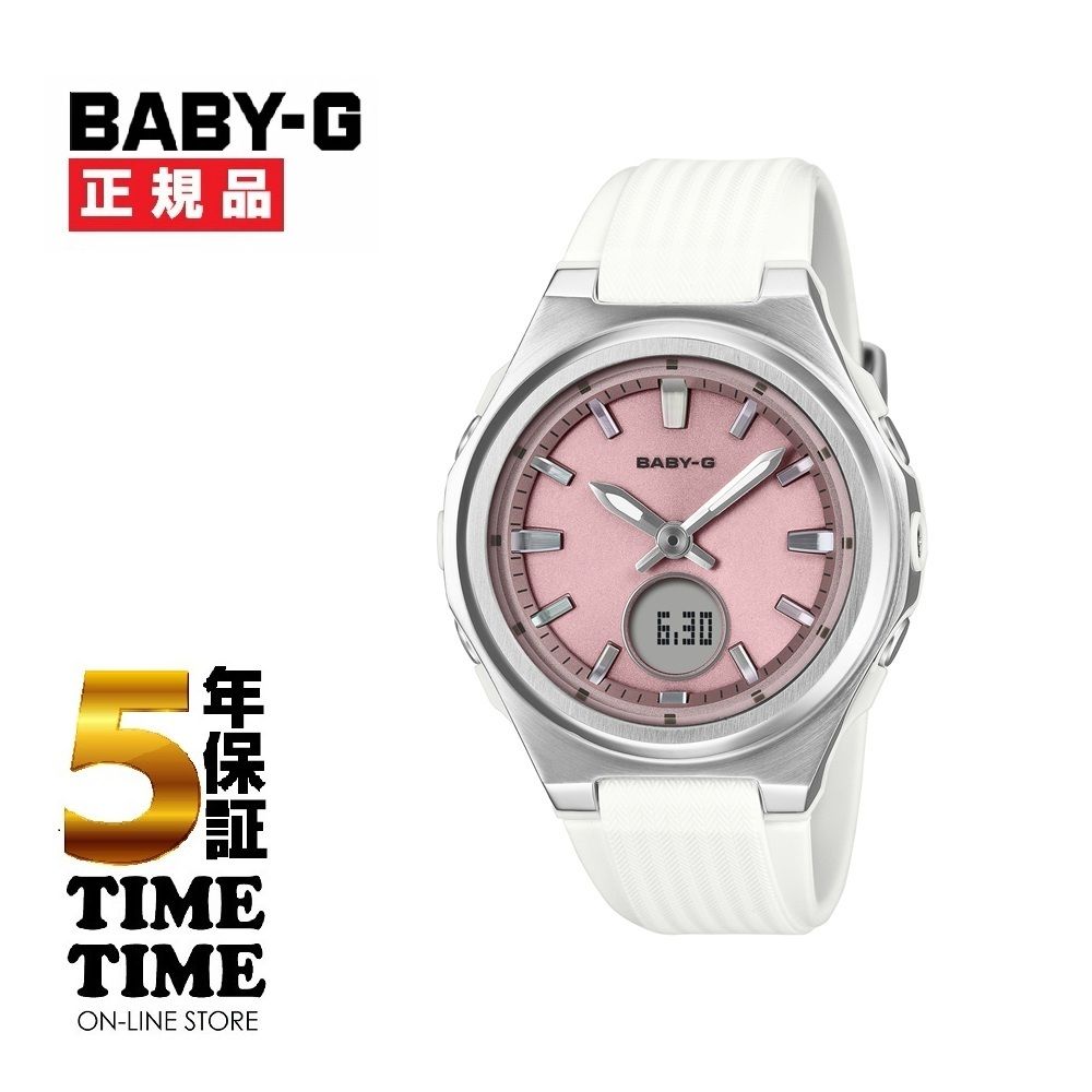 10/9発売！予約受付中！CASIO カシオ BABY-G ベビーG BGA-3000-7AJF【安心の5年保証】