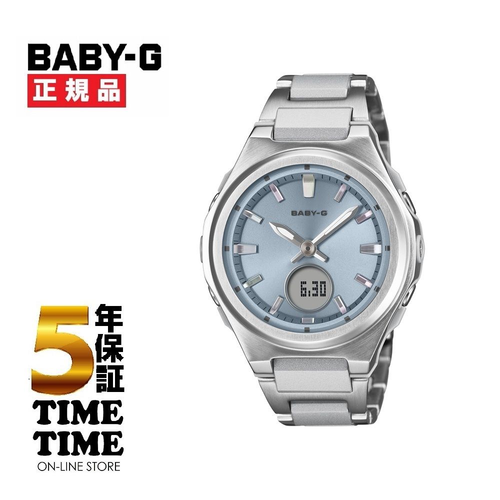 10/9発売！予約受付中！CASIO カシオ BABY-G ベビーG BGA-3000C-2AJF【安心の5年保証】